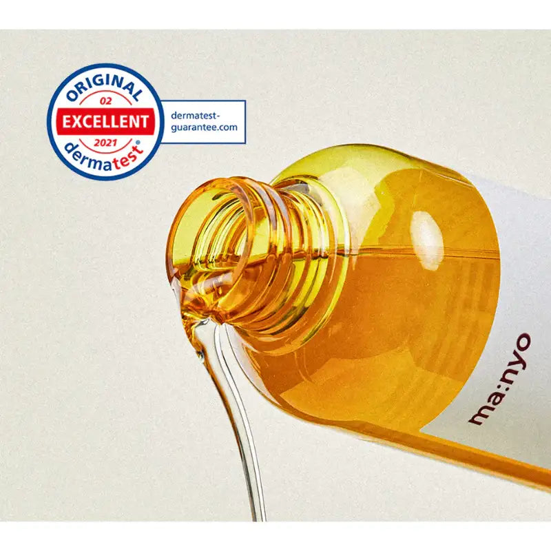 Manyo Factory - Pure Cleansing Oil Double Pack - Manyo Factory - Cleansing Oil - Harumio