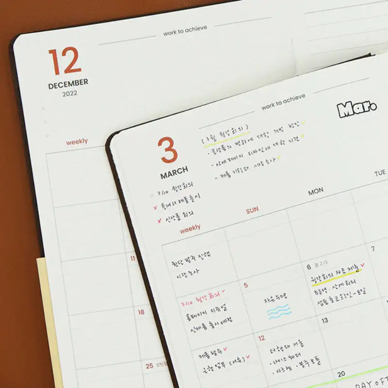 INDIGO - 2023 Workroom Monthly Diary A5 - INDIGO - Diary - Harumio