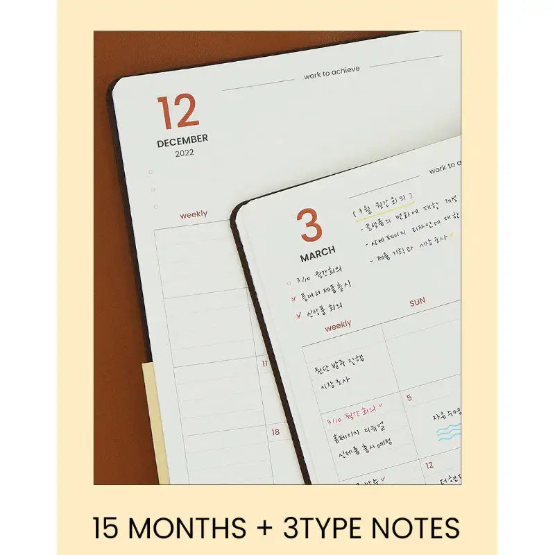 INDIGO - 2023 Workroom Monthly Diary A5 - INDIGO - Diary - Harumio