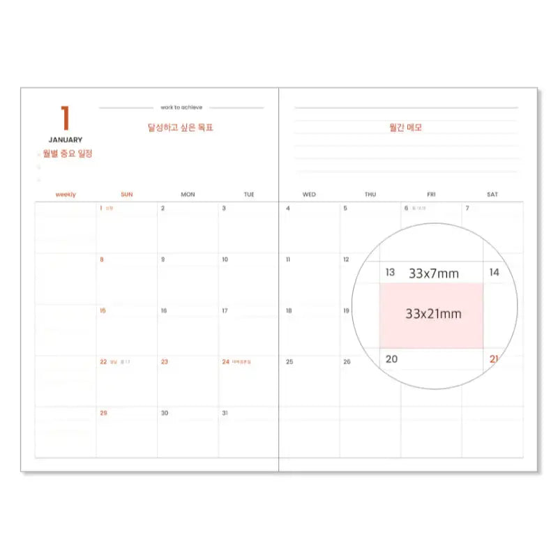 INDIGO - 2023 Workroom Monthly Diary A5 - INDIGO - Diary - Harumio