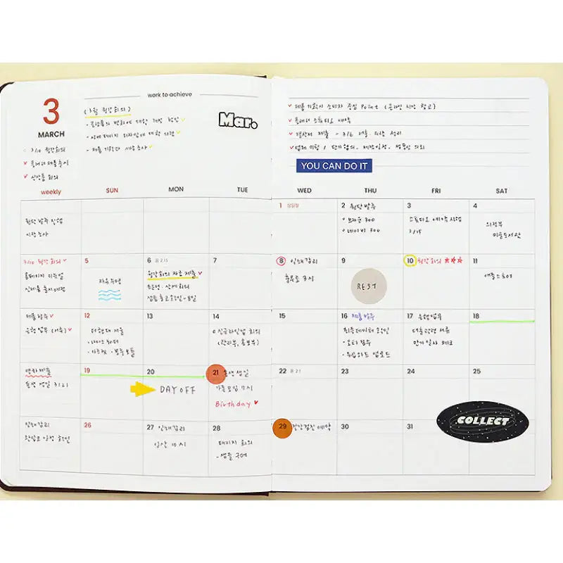 INDIGO - 2023 Workroom Monthly Diary A5 - INDIGO - Diary - Harumio