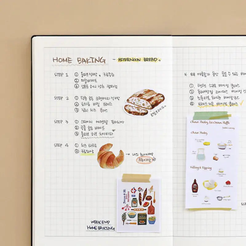 INDIGO - 2023 Official Soft Diary Monthly - INDIGO - Diary - Harumio