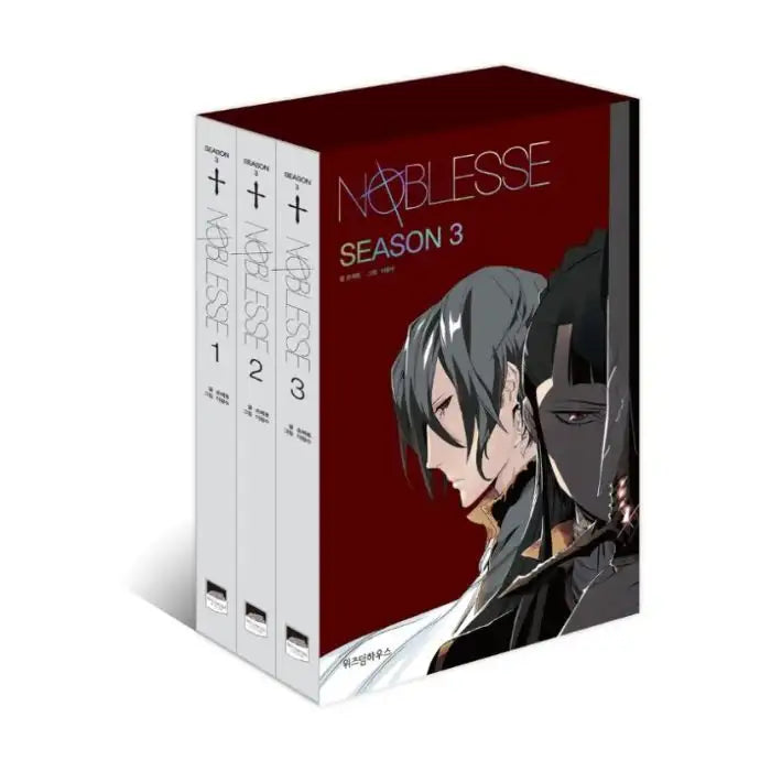 (Manhwa) Noblesse - Season 1 to 7 Sets - Wisdom House - Manhwa - Harumio