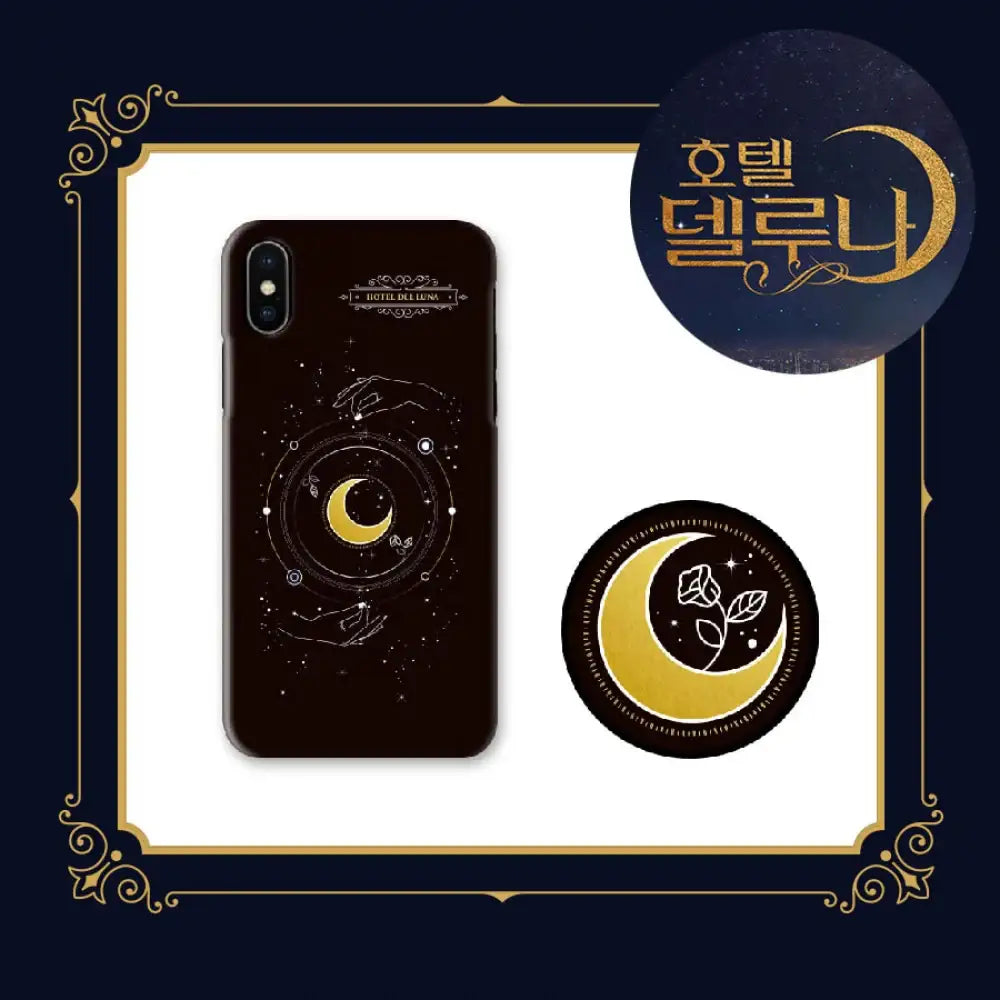 Hotel del Luna - Official Merch - Phone Case + GripTok - Hotel del Luna - Accessories - Harumio
