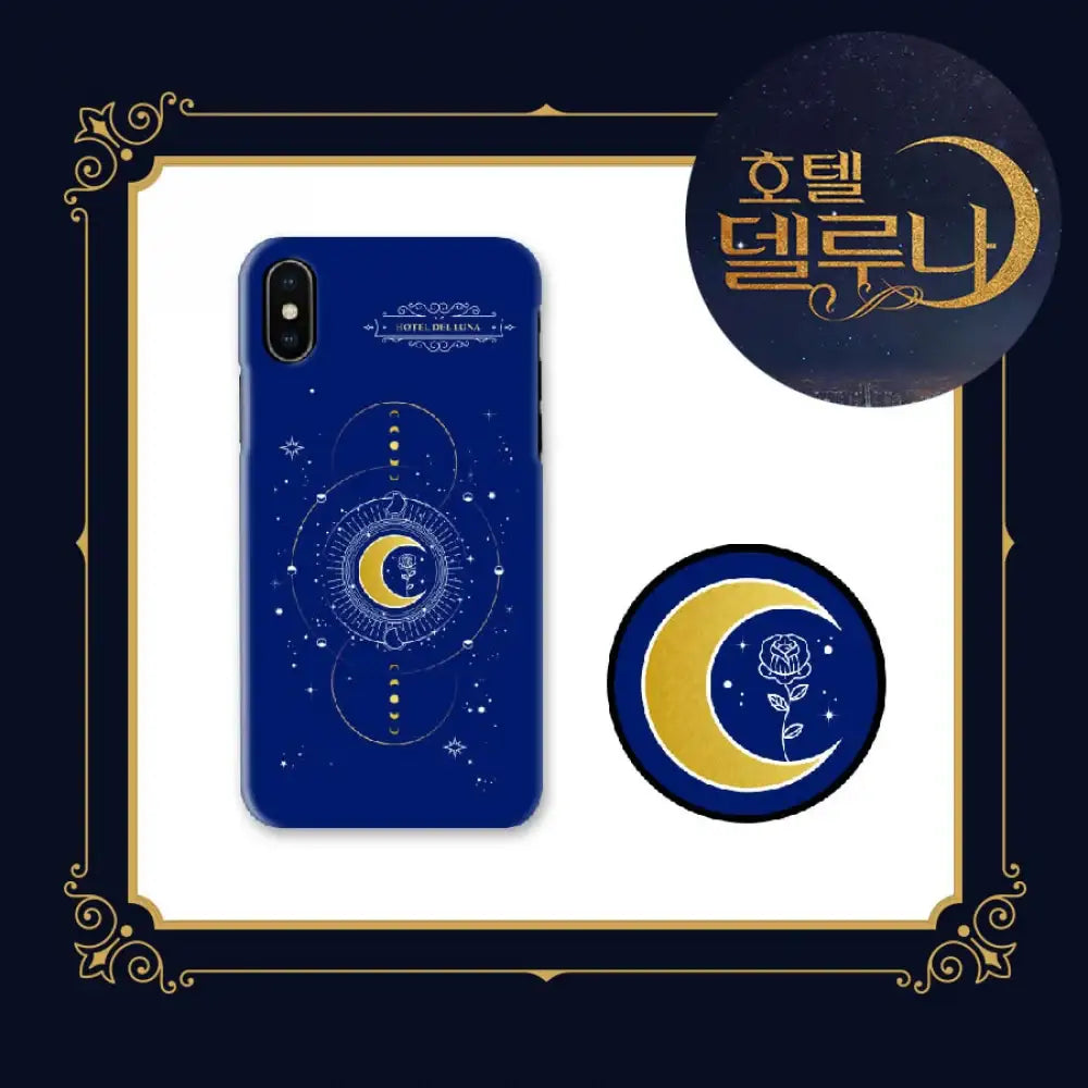 Hotel del Luna - Official Merch - Phone Case + GripTok - Hotel del Luna - Accessories - Harumio