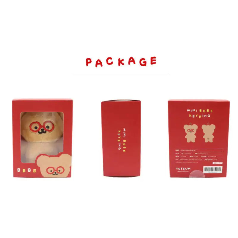 Teteum - Mini Bebe Toy Keyring - Teteum - Keyring - Harumio