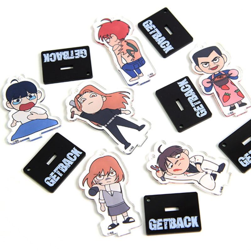 Get Back - SD Acrylic Stand Charm