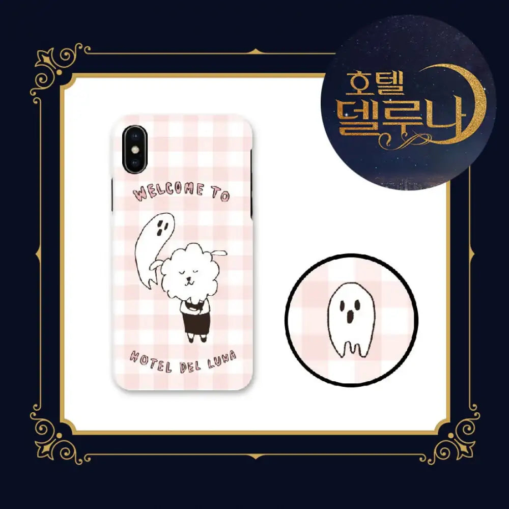 Hotel del Luna - Official Merch - Phone Case + GripTok - Hotel del Luna - Accessories - Harumio