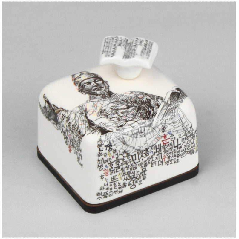 HK Studio - Moony Ceramic Sejong the Great Musical Paperweight - HK Studio - Music Box - Harumio