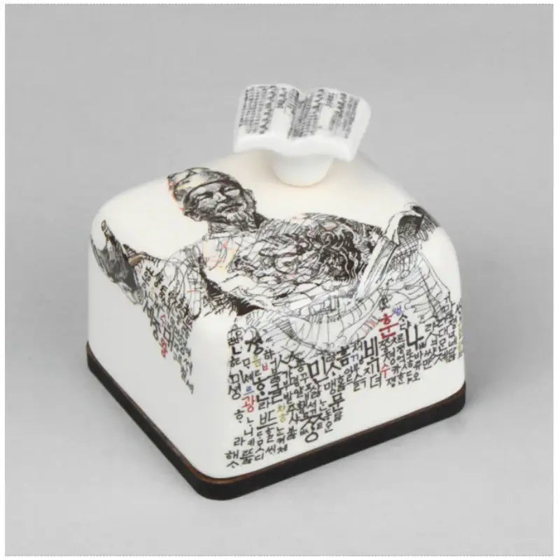 HK Studio - Moony Ceramic Sejong the Great Musical Paperweight - HK Studio - Music Box - Harumio