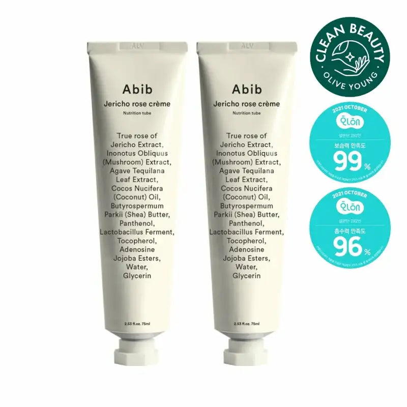 Abib - Jericho Rose Creme Nutrition Tube 1+1 Set - Abib - Moisturizer - Harumio