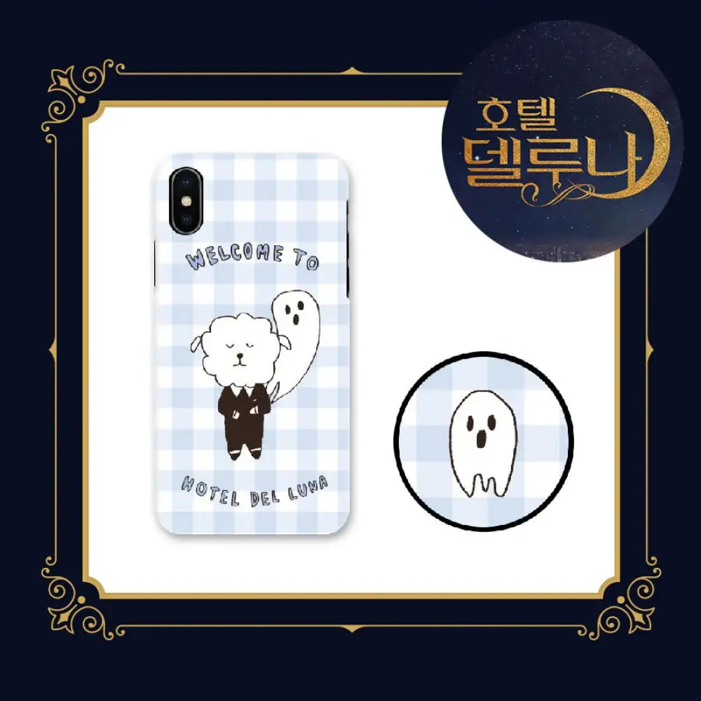 Hotel del Luna - Official Merch - Phone Case + GripTok - Hotel del Luna - Accessories - Harumio