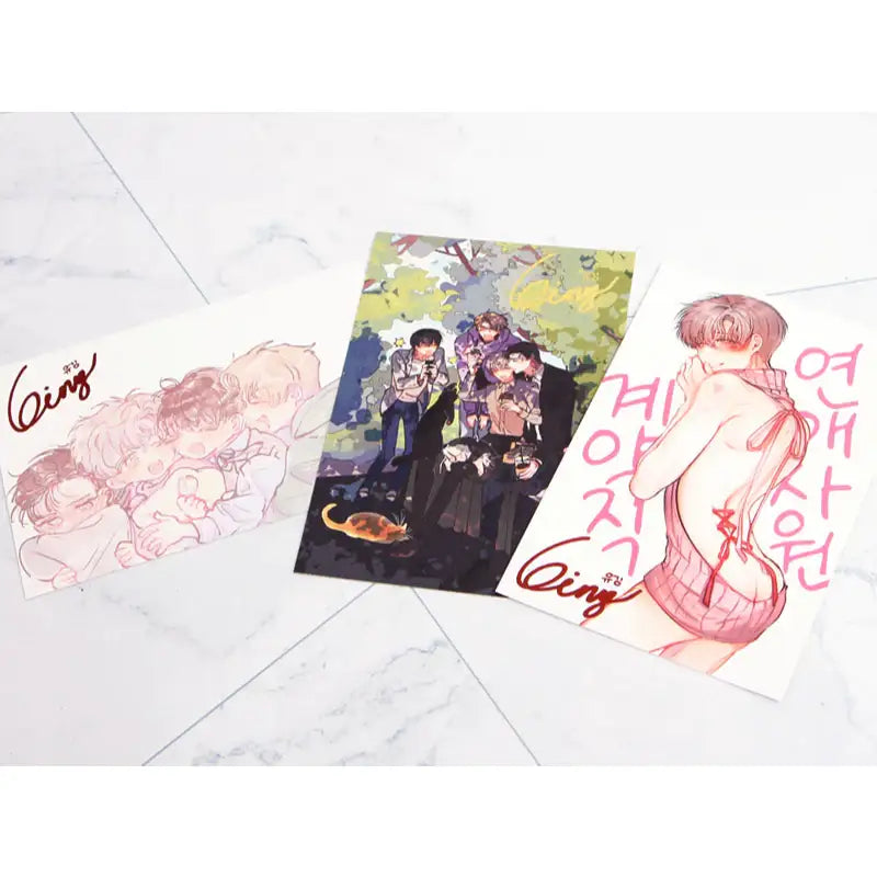 Love Contract Employee - Postcard Set - Webtoon Shop - Postcards - Harumio