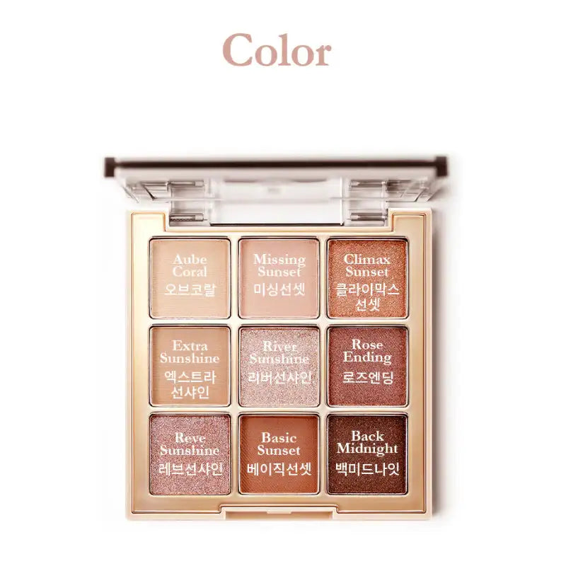 Moolda - Eye Palette - Moolda - Eye Makeup - Harumio