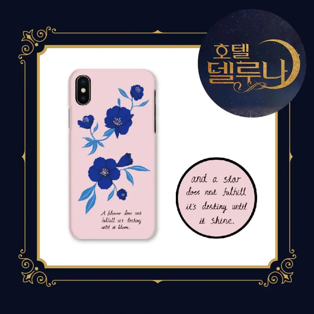 Hotel del Luna - Official Merch - Phone Case + GripTok - Hotel del Luna - Accessories - Harumio