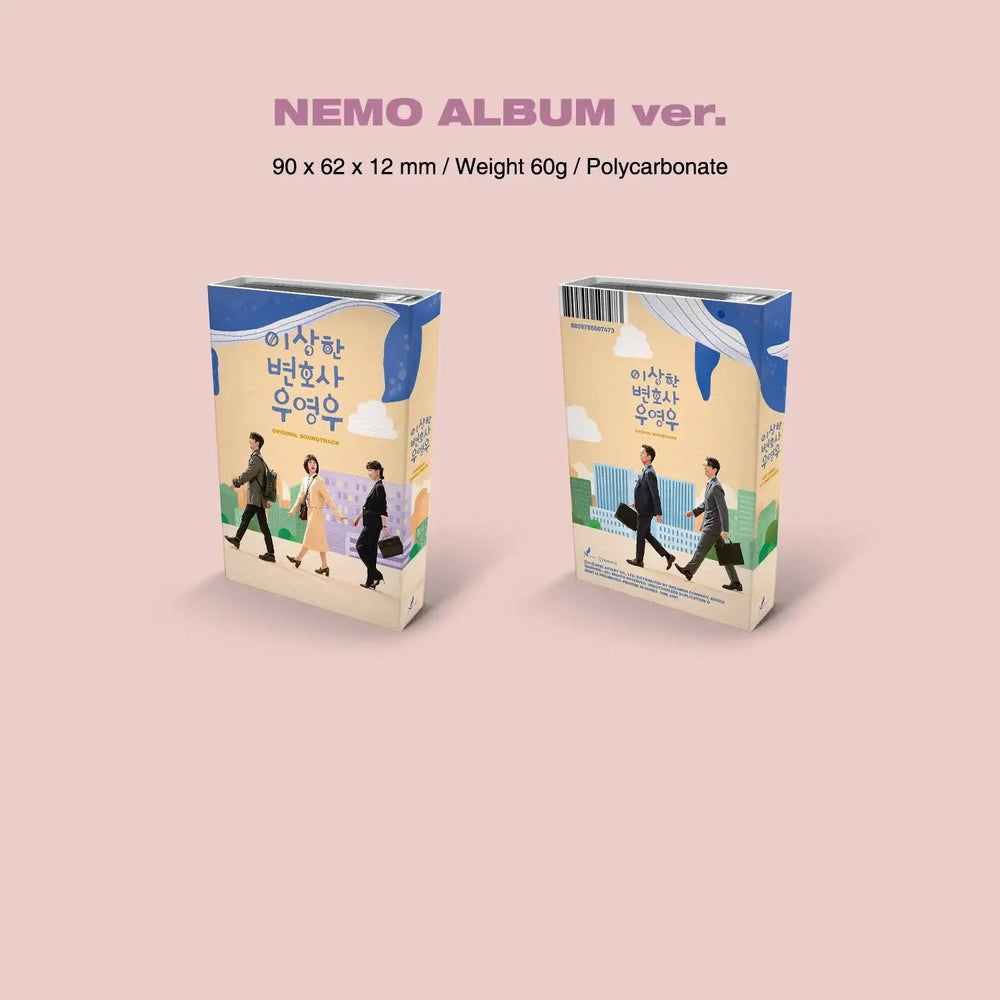 ENA Drama - Extraordinary Attorney Woo OST (Nemo Version) - ENA Drama - Album - Harumio