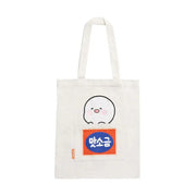 OMPANGi - Eco Bag - OMPANGi - Home & Living, Accessories - Harumio