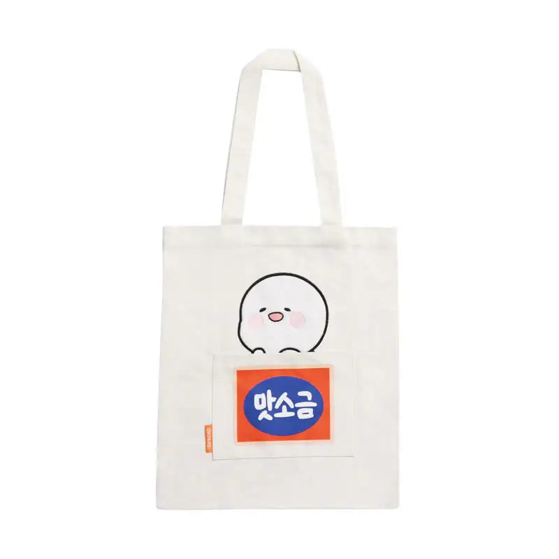 OMPANGi - Eco Bag - OMPANGi - Home & Living, Accessories - Harumio