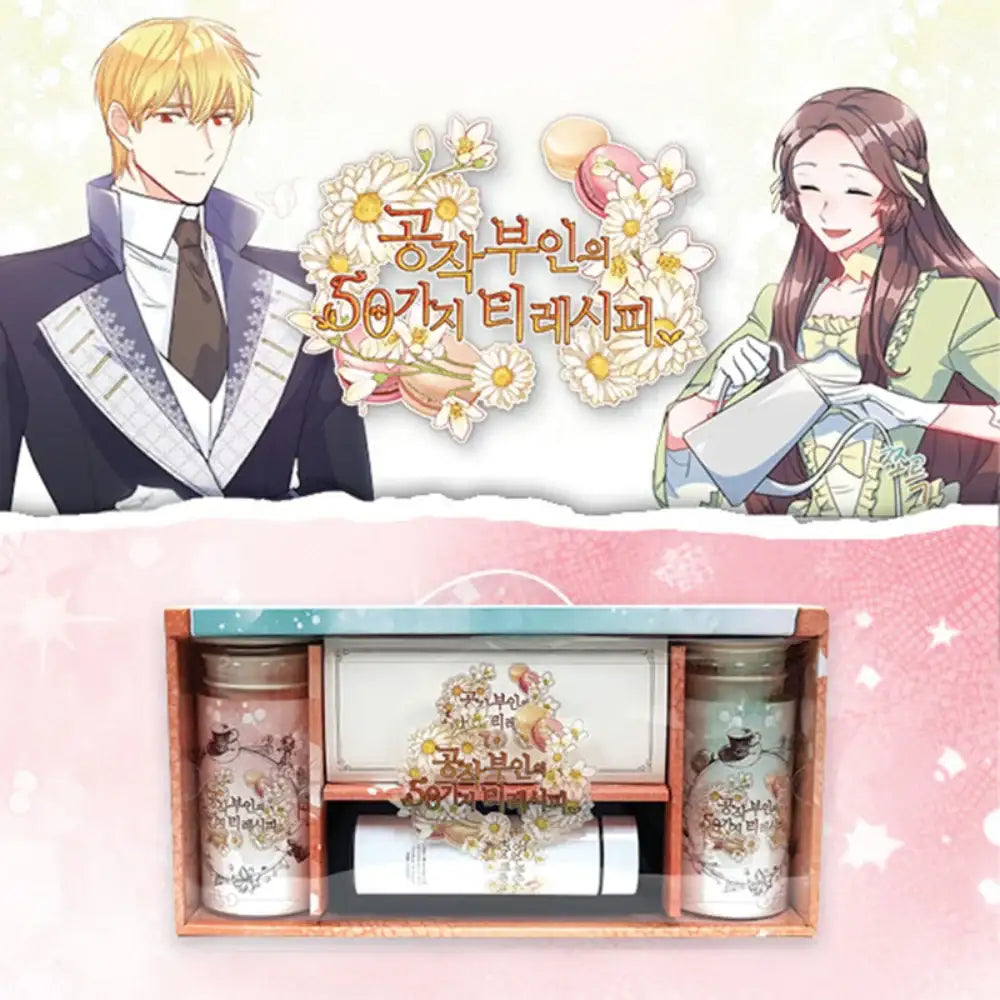 Madam Leaf - The Duchess' 50 Tea Recipes Set - Madam Leaf - Home & Living, Accessories - Harumio