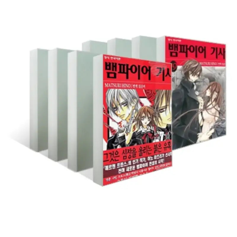 Vampire Knight - Manhwa - Haksan Munhwasa - Manhwa - Harumio