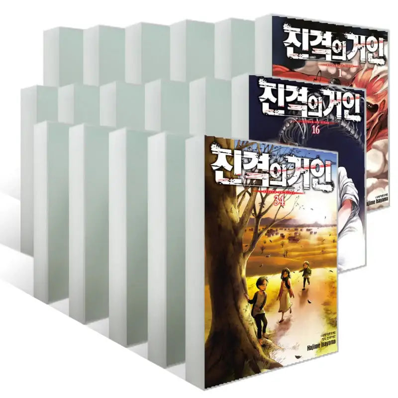 Attack On Titan Manhwa - Haksan Cultural History - Manhwa - Harumio