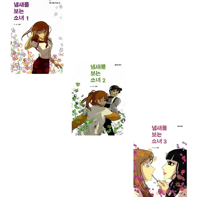 The Girl Who Sees Smells Manhwa - BIBRIDGE - Manhwa - Harumio