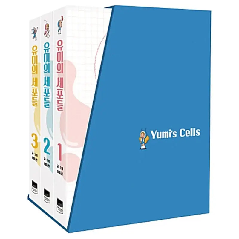 Yumi's Cells Manhwa - Wisdom House - Manhwa - Harumio