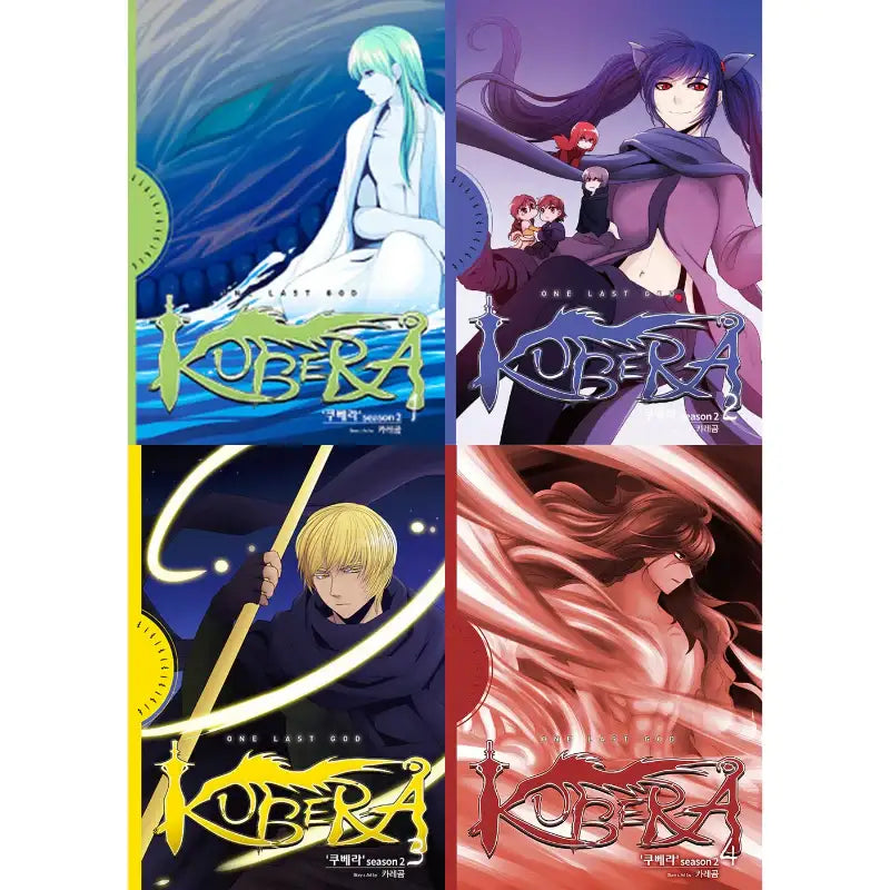 Kubera Season 2 - Manhwa - Get Directions - Manhwa - Harumio