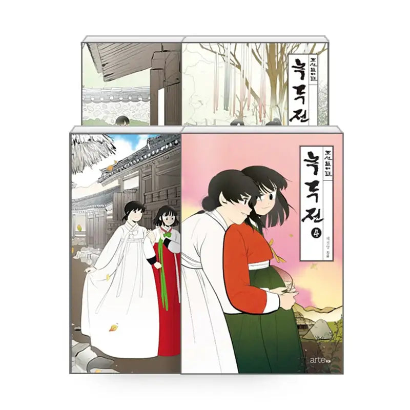 Tale of Nokdu Manhwa - ArtePOP(아르테팝) - Manhwa - Harumio