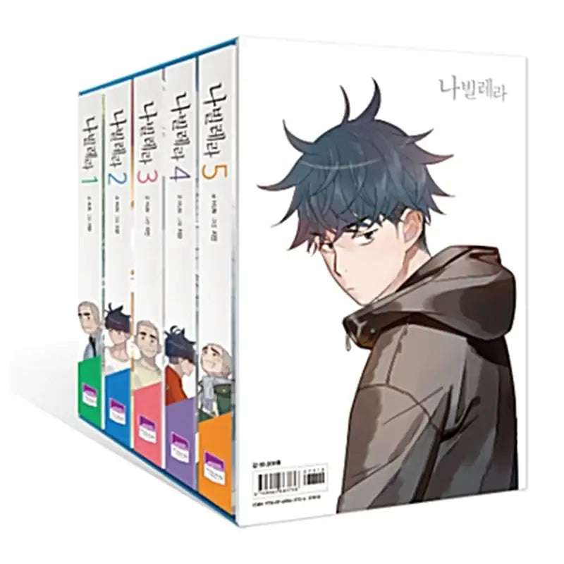 Navillera Manhwa - Wisdom House - Manhwa - Harumio