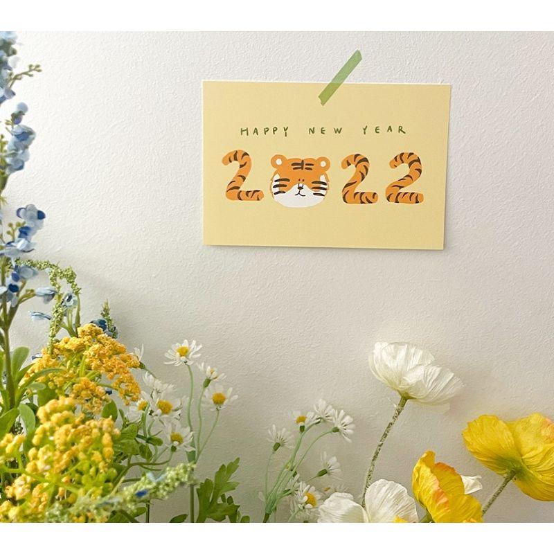 Second Morning - 2022 Postcard