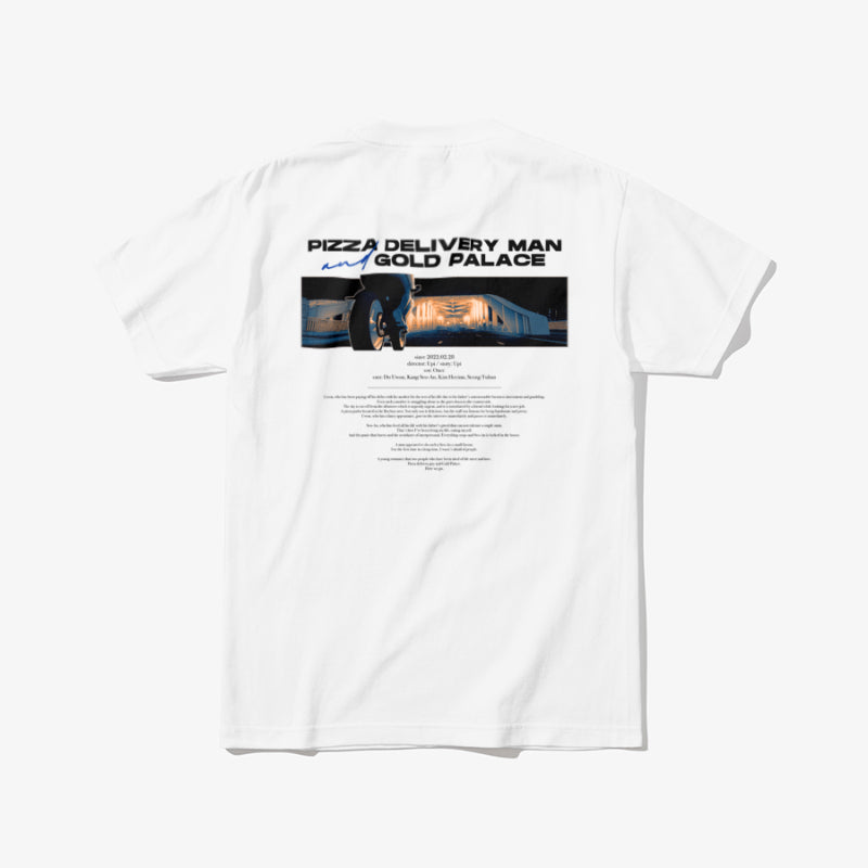 Pizza Delivery Man and the Gold Palace - T-Shirt