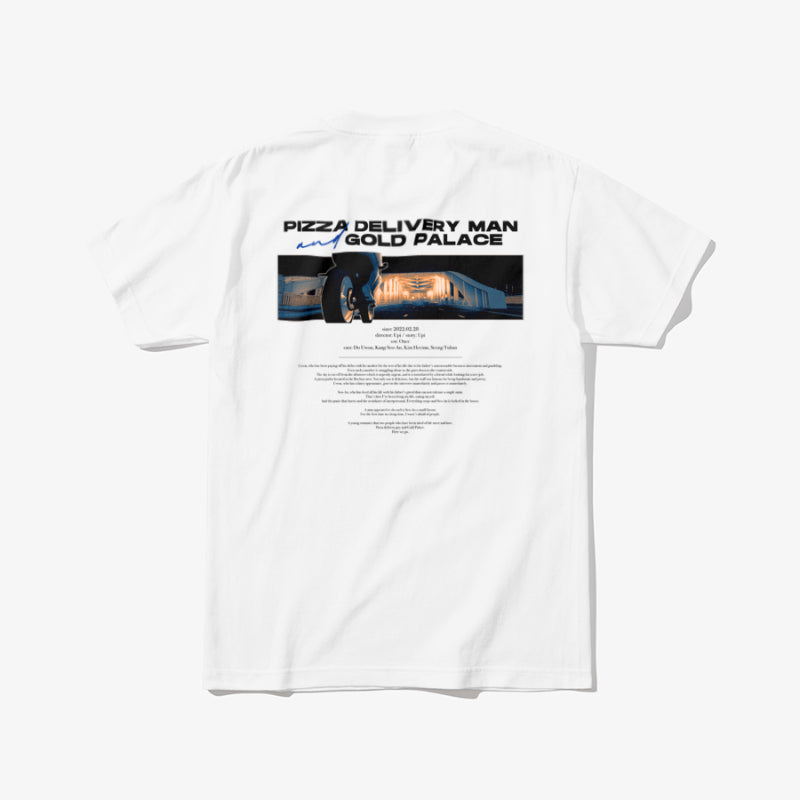 Pizza Delivery Man and the Gold Palace - T-Shirt