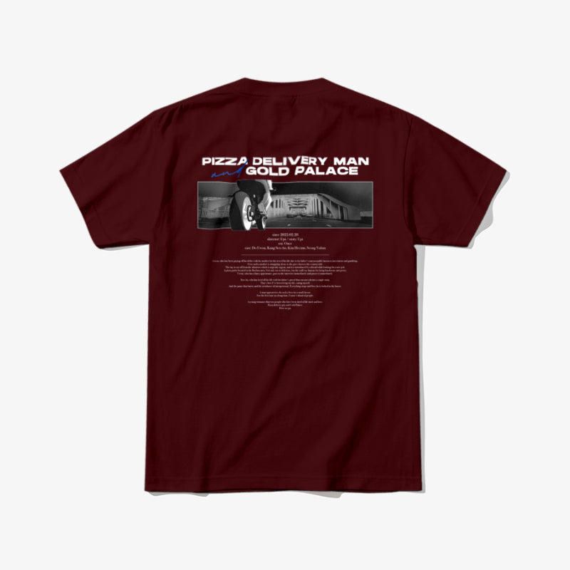 Pizza Delivery Man and the Gold Palace - T-Shirt