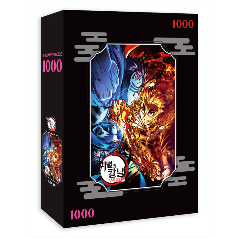 Demon Slayer 'Kyojuro Rengoku' 1000 Pieces Jigsaw Puzzle – Winston Puzzles