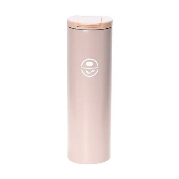 Coffee Bean - 450ml Slim Tumbler - Coffee Bean - Accessories - Harumio