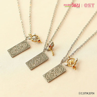 OST x Cardcaptor Sakura - Card Key Steel Necklace