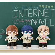 Inso's Law - Cotton Doll & Goods Project - D&C WEBTOON Biz - Accesories - Harumio