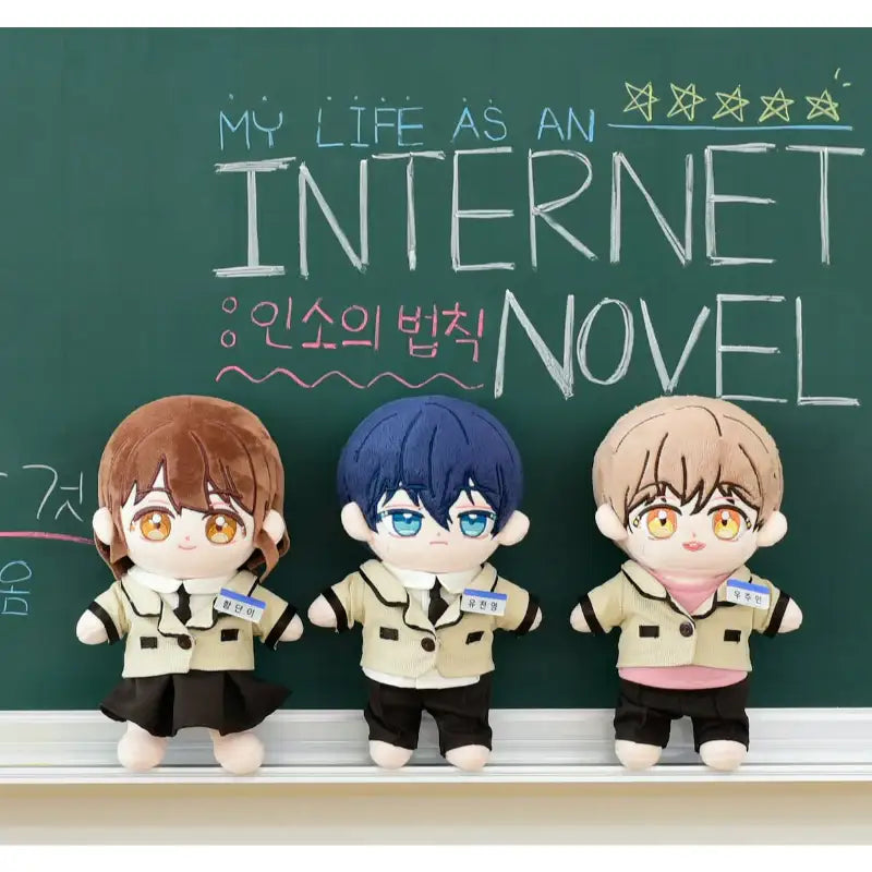 Inso's Law - Cotton Doll & Goods Project - D&C WEBTOON Biz - Accesories - Harumio