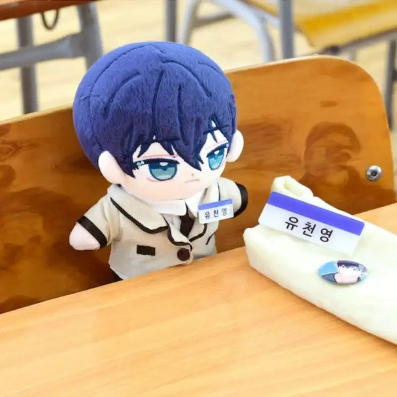 Inso's Law - Cotton Doll & Goods Project - D&C WEBTOON Biz - Accesories - Harumio