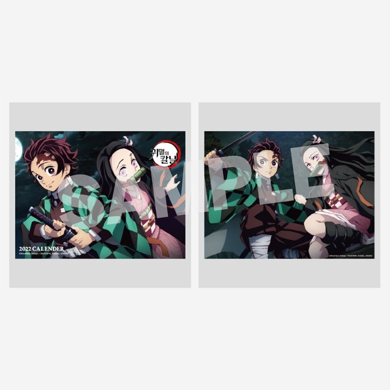 Demon Slayer - Diary + Calendar 2022 Edition