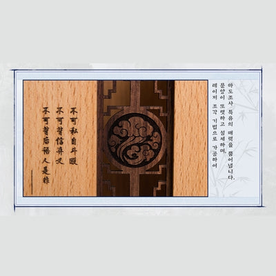 GOODSBEE - Mo Dao Zu Shi Solid Wood Multi-Purpose Holder
