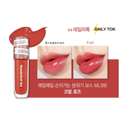 True Beauty - Colorgram Thunderbolt Tint Laquer