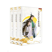 The Scum Villain's Self-Saving System Novel (Vol. 1-3) - COPIN Books - Novel - Harumio