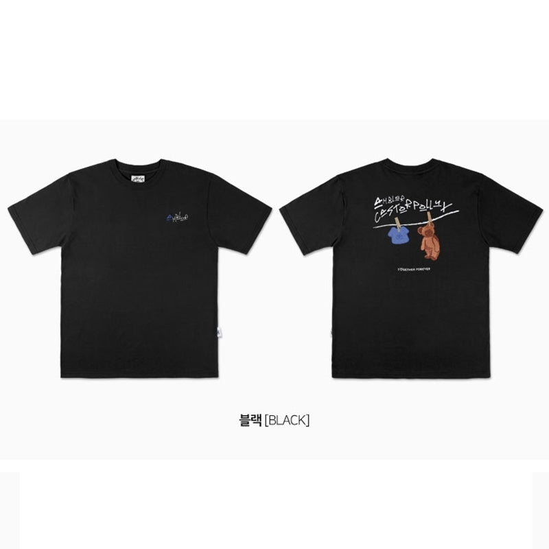 Ambler - Laundry Bear Over Fit T-Shirts