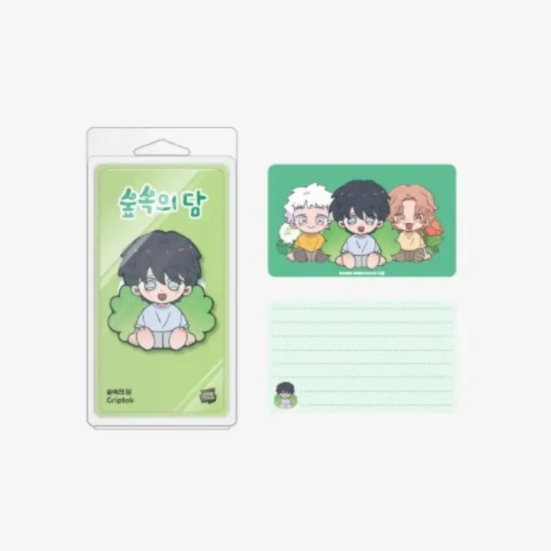 Dam Of The Forest - Griptok - Webtoon Friends - Griptok - Harumio