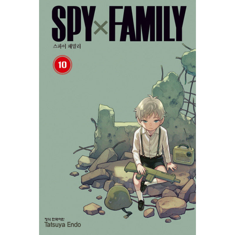 Spy x Family Manhwa (Korean Version)