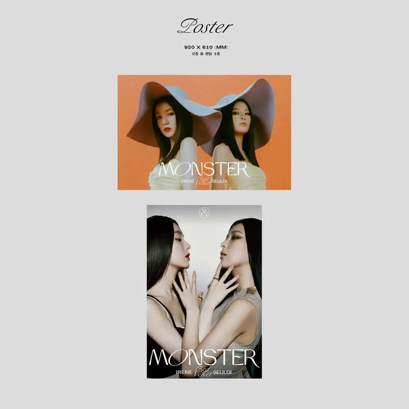 Red Velvet - IRENE & SEULGI The 1st Mini Album [‘Monster’] Base Note Ver. - Red Velvet - Mini Album - Harumio