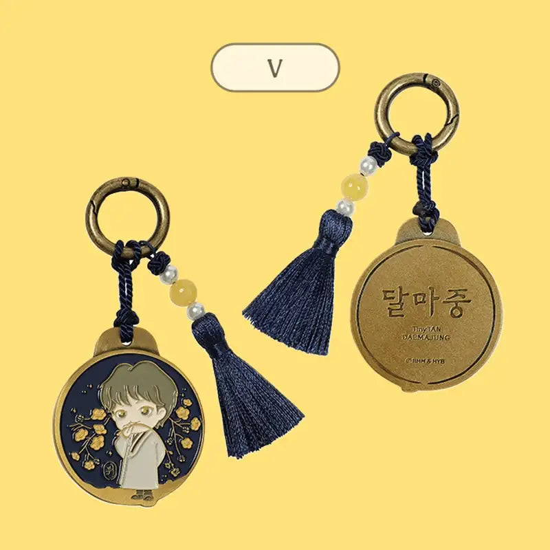 BTS - TinyTAN DALMAJUNG - Keyring - BTS - Keyrings - Harumio