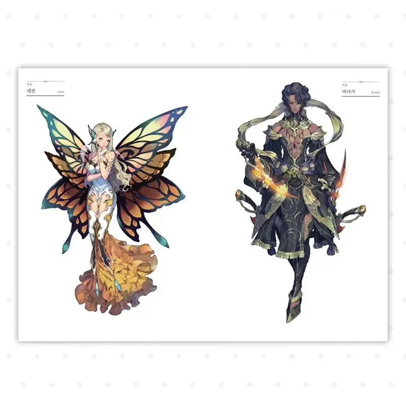 Exos Heroes - Art Book 1&2 - Line Games Shop - Books - Harumio